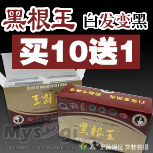 特价10元内衣<em>文胸</em>袜子价格_特价10元内衣<em>文胸</em>