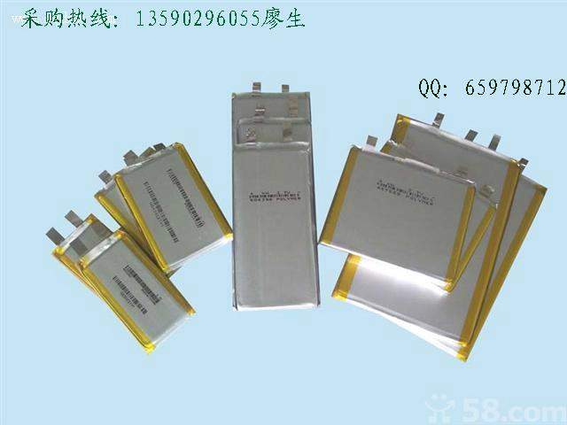 锂电池正极片、钴酸锂正极片,锂钴纸、正极片