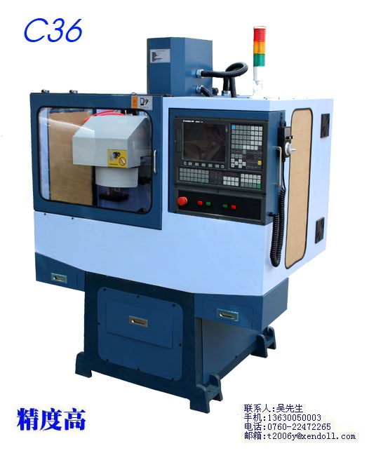 西门子数控车床操作面板维修价格_西门子数控