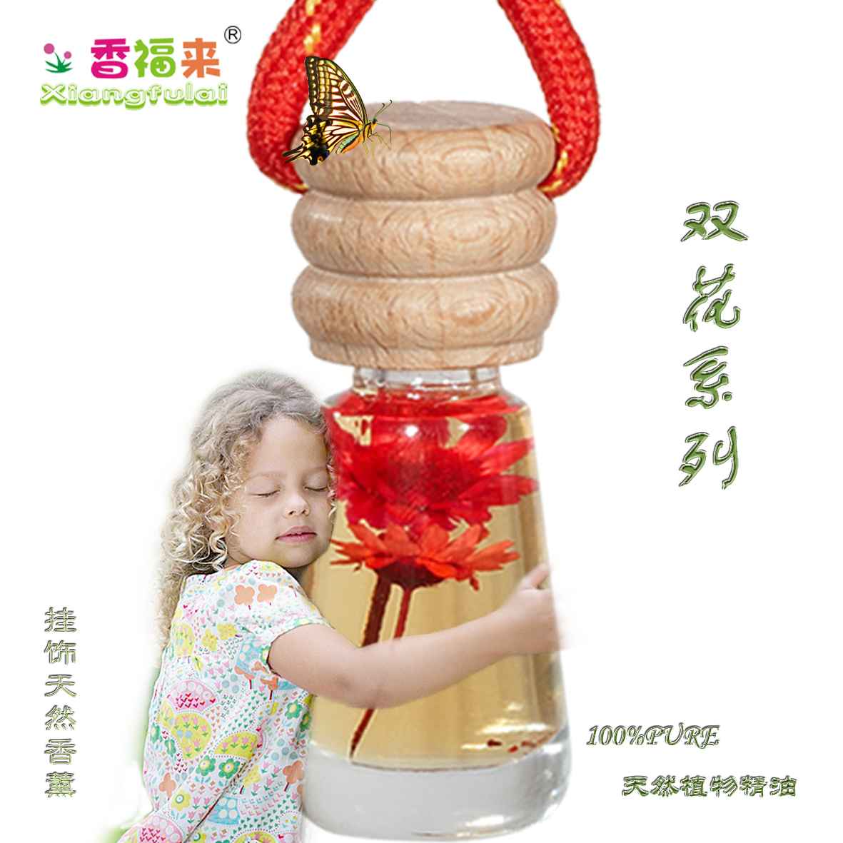 汽车用品价格 汽车用品批发 汽车用品供应商 到搜了网汽车高清图片